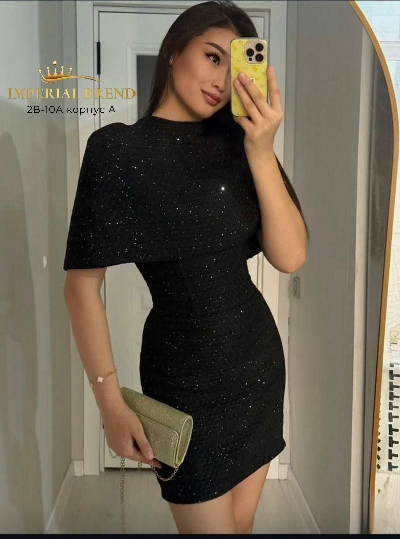 элегантные костюмы,твидовый костюм,твидовый костюм с юбкой,женский твидовый костюм из двух предметов,женские костюмы с юбкой