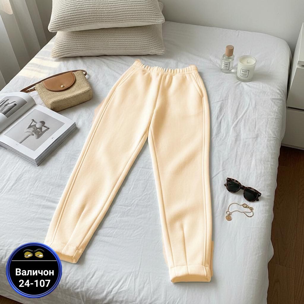 повседневные брюки,брюки женские повседневные,женские брюки,брюки женские свободные,свободные штаны женские