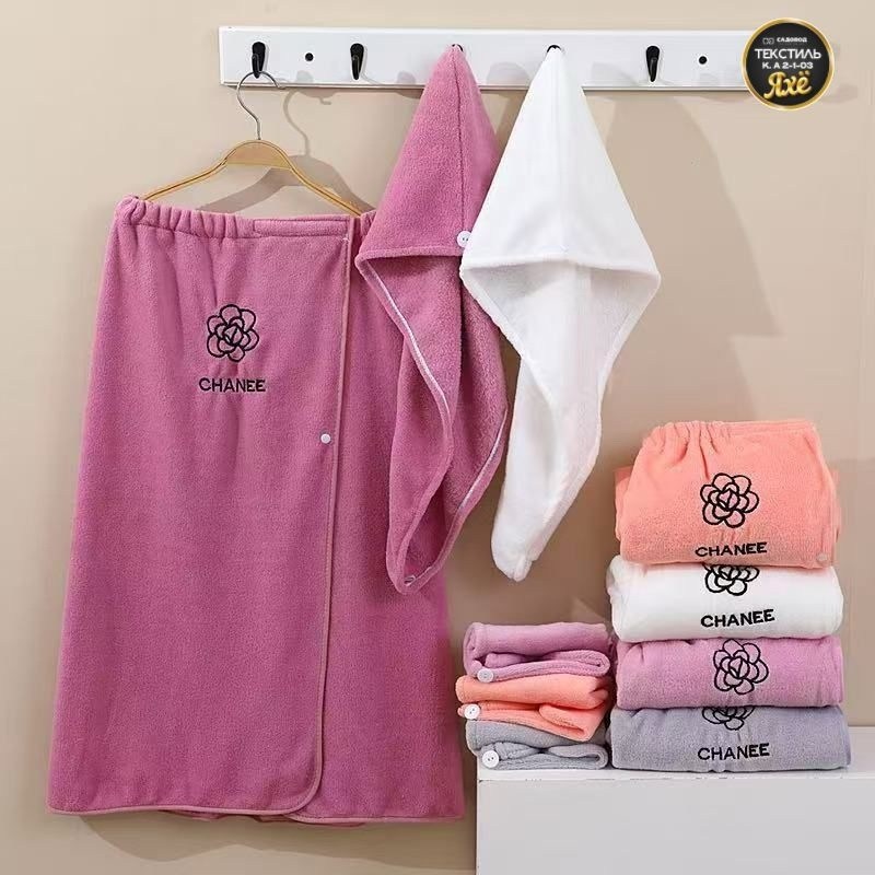 полотенца для сауны,полотенца для ванной,набор для сауны мужской микрофибра,полотенце для бани,набор для бани килт и полотенце