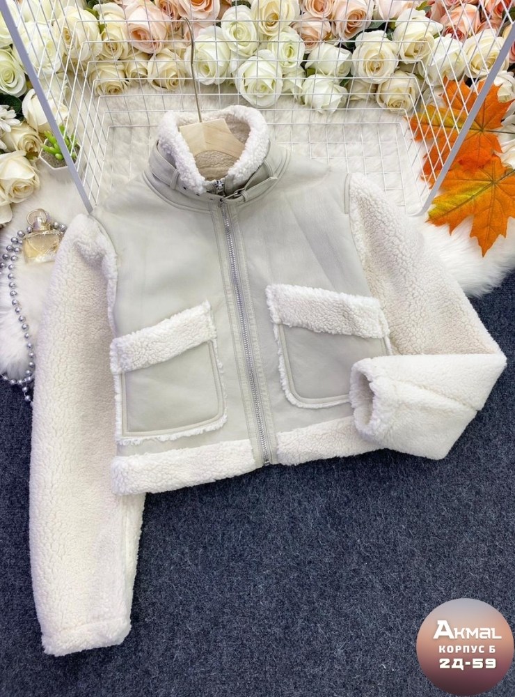 меховая куртка,модная куртка,модная женская куртка,короткая куртка,женская куртка