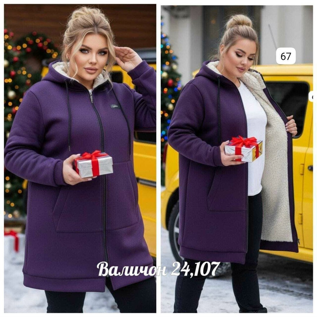 кофта женская,женская толстовка,кардиган женский,кардиган,толстовки худи