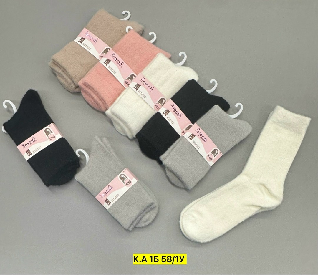 носки женские теплые,женские носки,носки женские 10 пар,носки норка женские,носки женские 12 пар