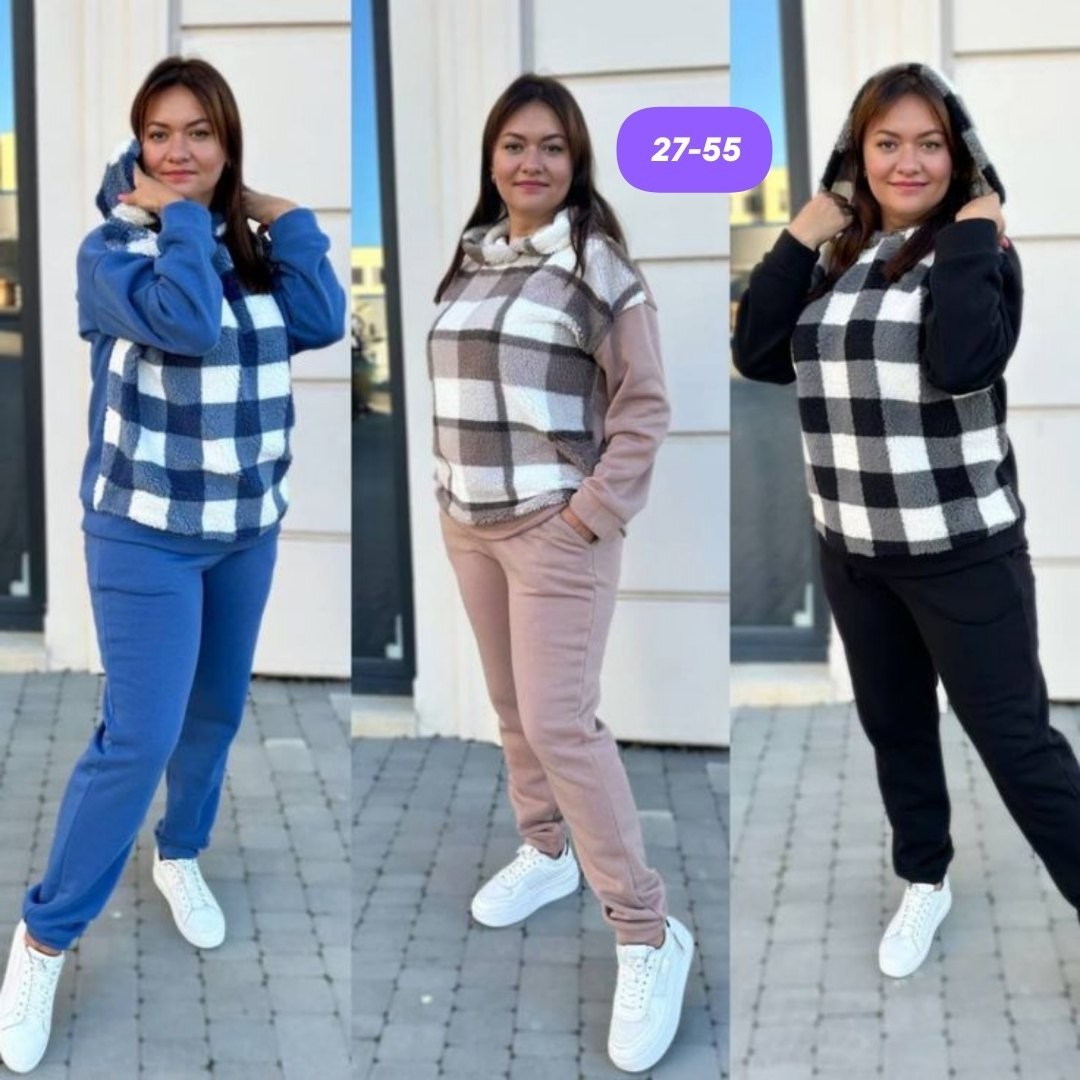 клетчатая кофта,костюм теплый,костюм женский,стильная кофта,кофта женская