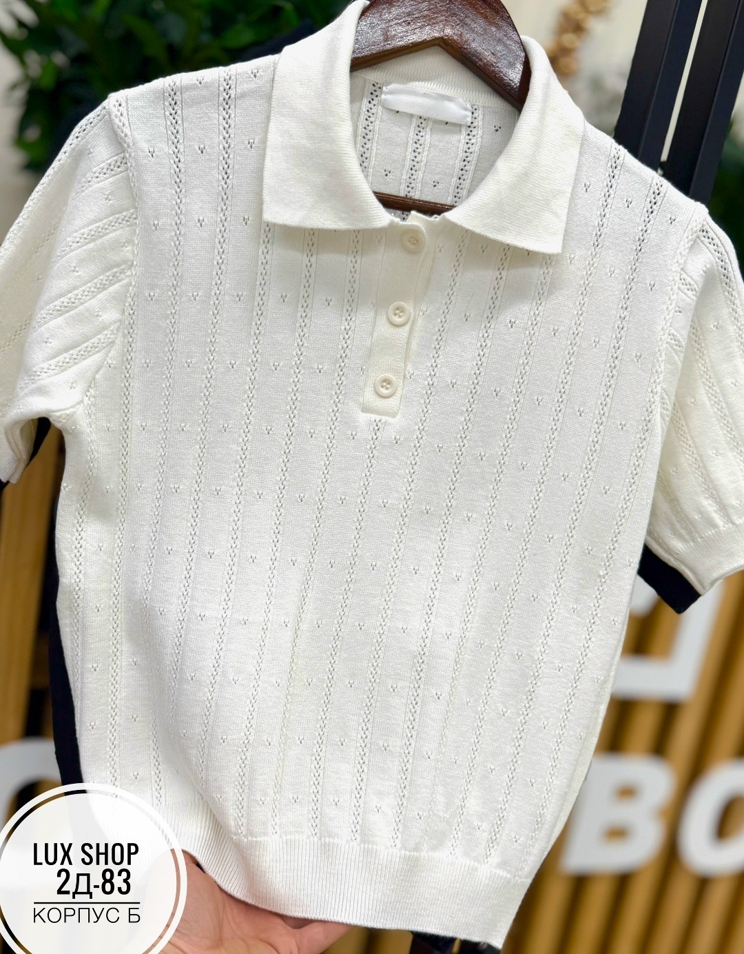 повседневная рубашка,свитер поло,рубашка поло мужская,трикотажная рубашка,рубашка поло