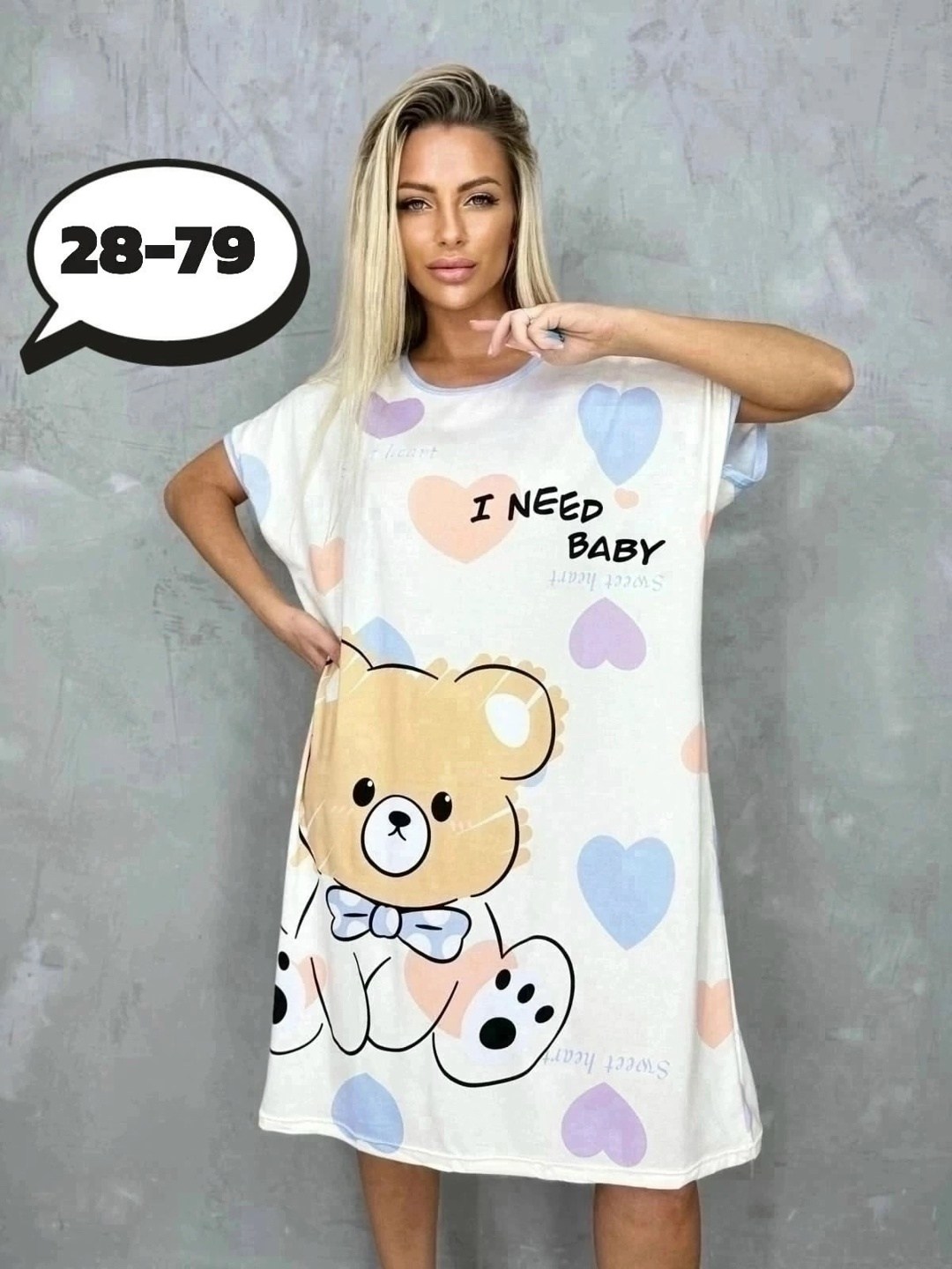 туника домашняя женская,туника домашняя,туника женское,платье женская,платье домашнее