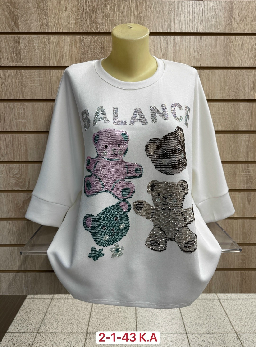 кофта женская,блузка кофта,,кофточка,одежда кофта