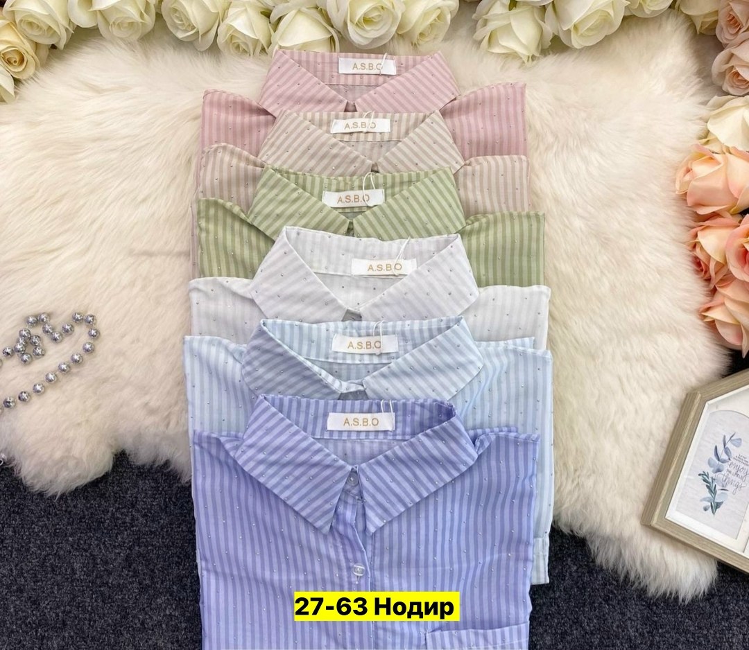 рубашка женская в полоску,повседневная рубашка,рубашка в полоску,женская рубашка,рубашка