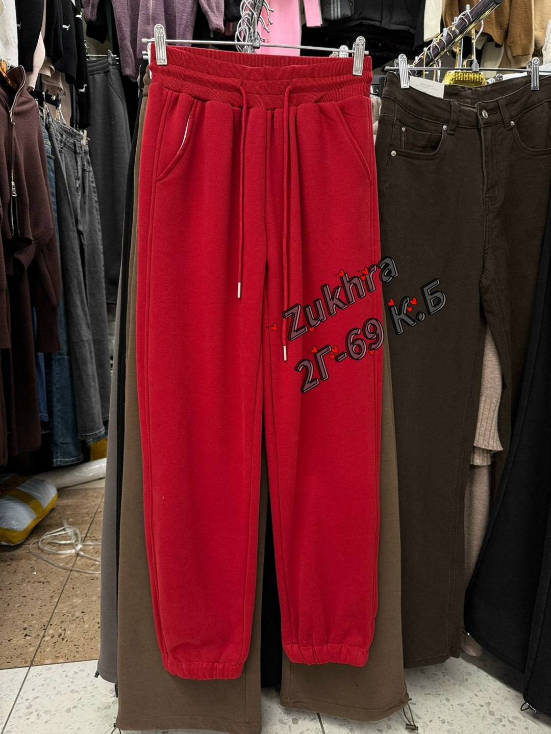 спортивные женские штаны,брюки спортивные,спортивные штаны,женские спортивные брюки,спортивные женские штаны одежда