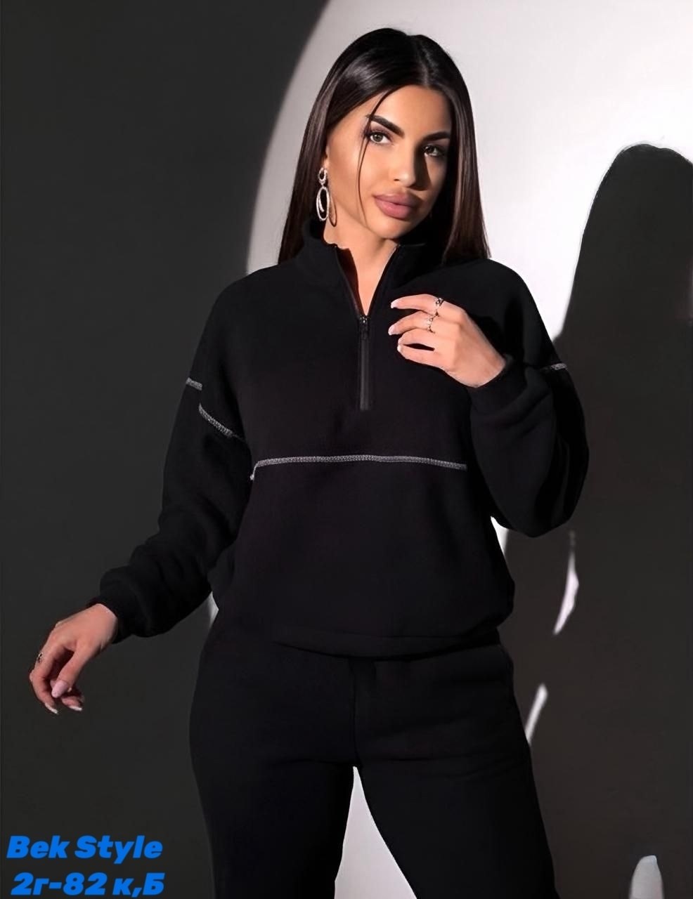 костюм спортивный женский,женский костюм,спортивный костюм женский на флисе,костюм двойка двухсторонний флис,костюм флисовый