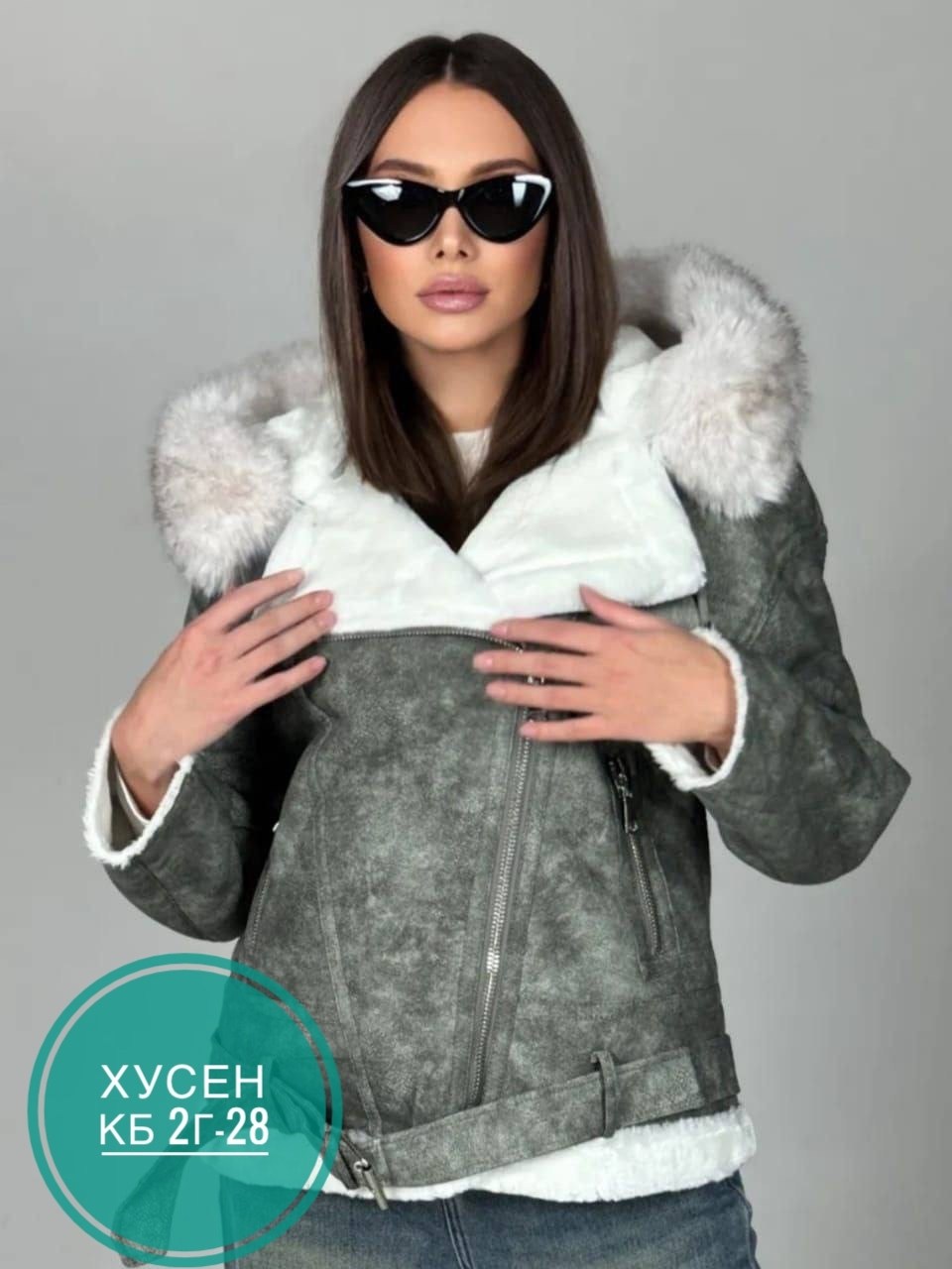 авиатор дубленка женская,дубленка женская,дубленка авиатор,стильная дубленка,дубленка зимняя