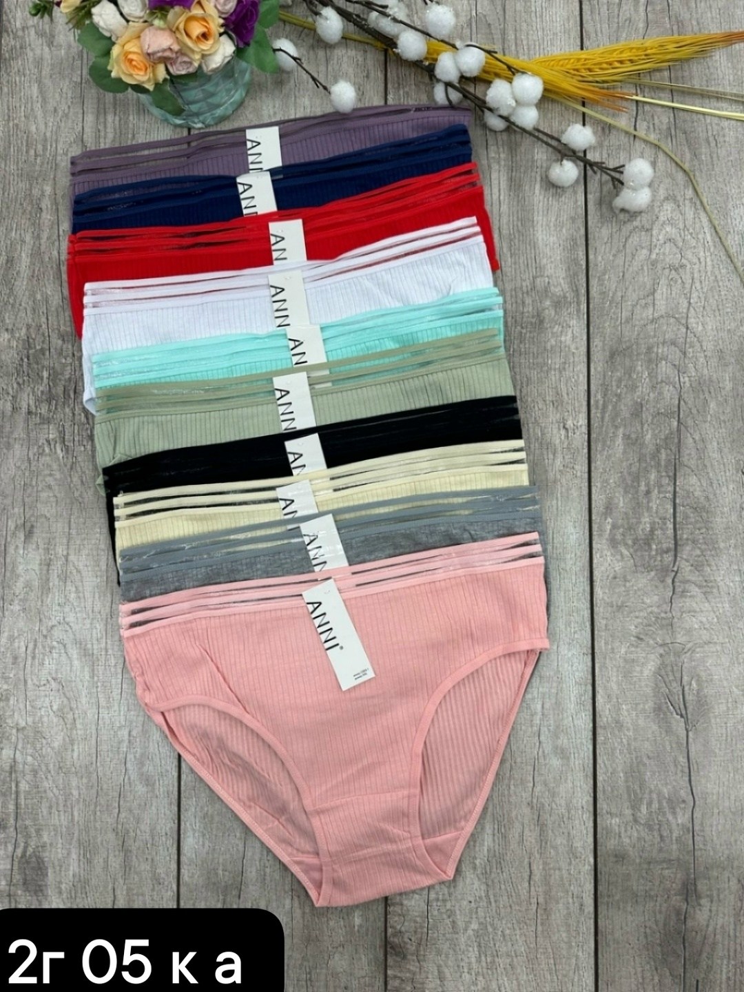 трусы женские набор,трусы женские 5 шт,женские трусы хлопок,трусы женские 6 шт,трусы для женщин