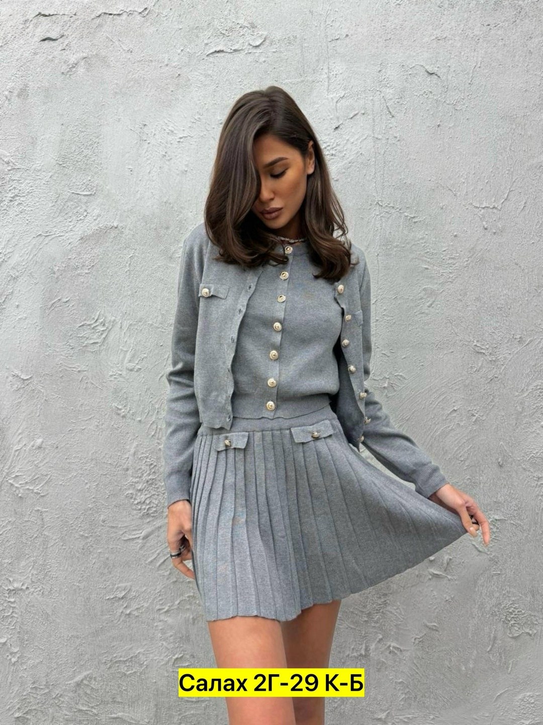 костюм женский,женская кофта,,костюм с юбкой,костюм женский с юбкой