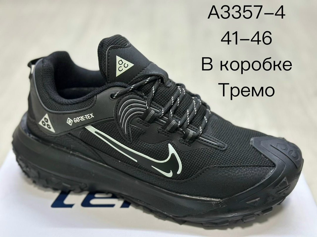 кроссовки strobbs,кроссовки мужские,,кроссовки мужские термо,кроссовки эдитекс