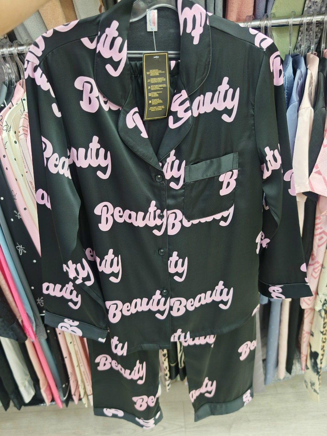 пижама из искусственного шелка,женская пижама с длинным рукавом и принтом,пижама домашняя пижамасс,женский пижамный комплект,пижама женская шелковая