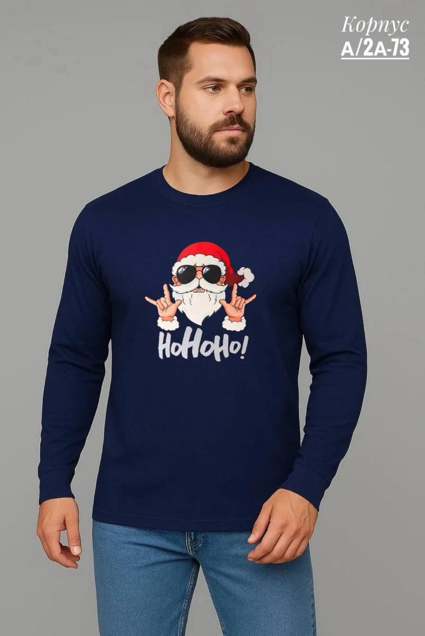 синий лонгслив,мужские свитшоты,джемпер толстовка,лонгслив с длинный рукавом,повседневный свитшот