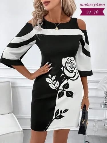 платье женские,платье идеальное,платье,модное платье,платье женское модное