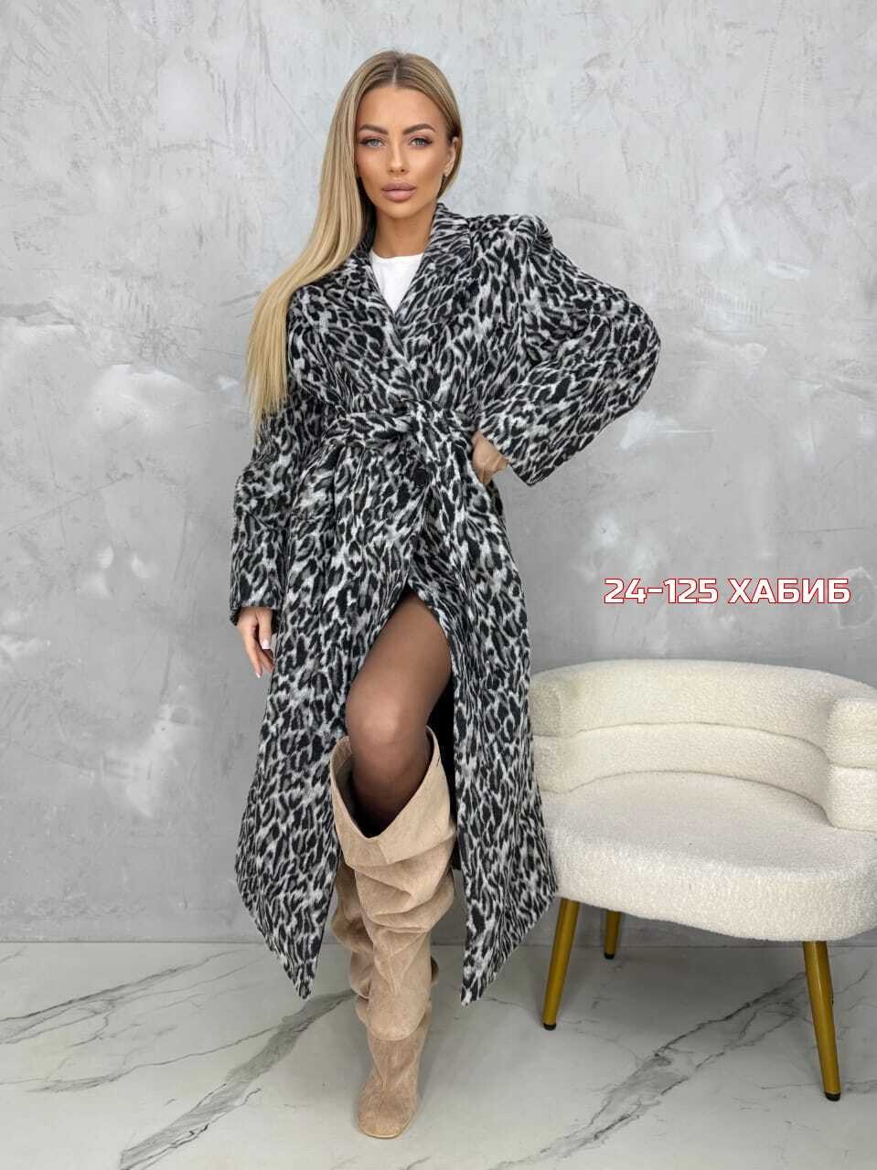 леопардовая шуба,женская шуба,пальто леопард,леопардовое пальто,шуба пальто