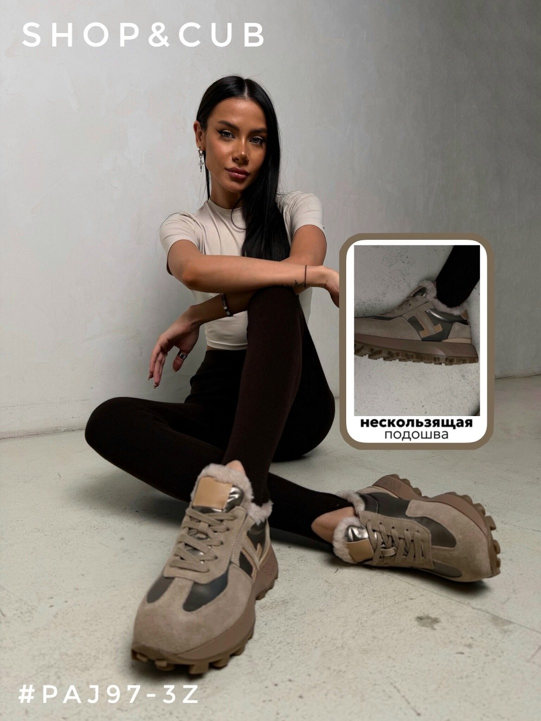 ,женские кроссовки,зимние кроссовки женские,зимние кроссовки,кроссовки теплые с мехом tsjieman