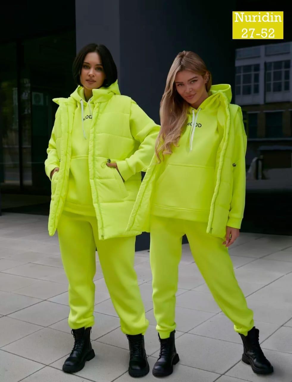 cпортивный костюм женский теплый,женский теплый костюм,костюм женский тройка,костюмы спортивные женские,теплый костюм