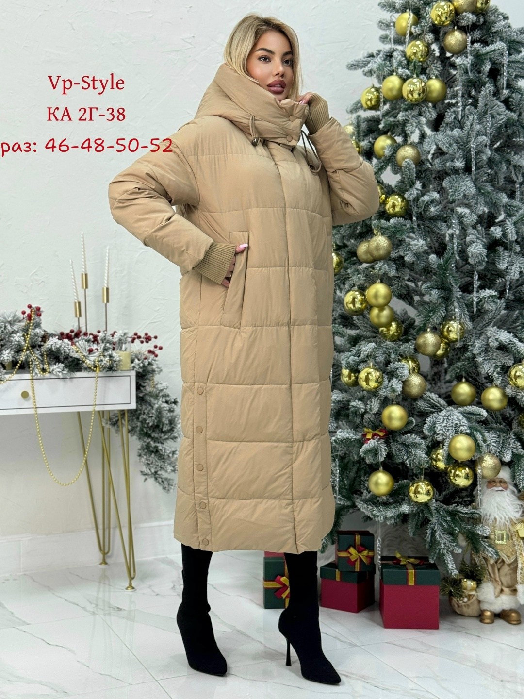 куртка женская бежевая,куртка женская,пуховик женский,пуховик зима,куртка женская зима