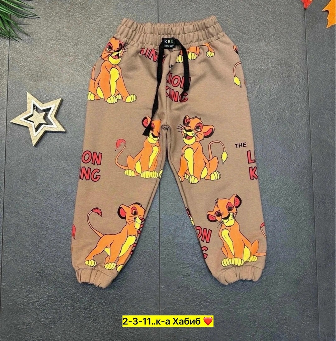 детские штаны,брюки детские,штаны детские брюки,брюки спортивные для мальчик,штаны для мальчиков