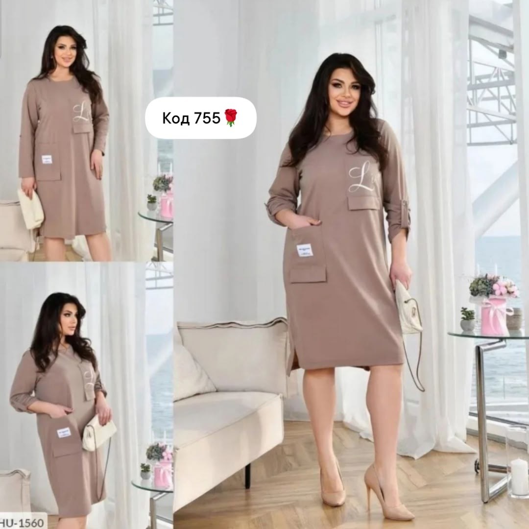 платье женское большие размеры,платье женские,платье,платье модное,женское платье больших размеров