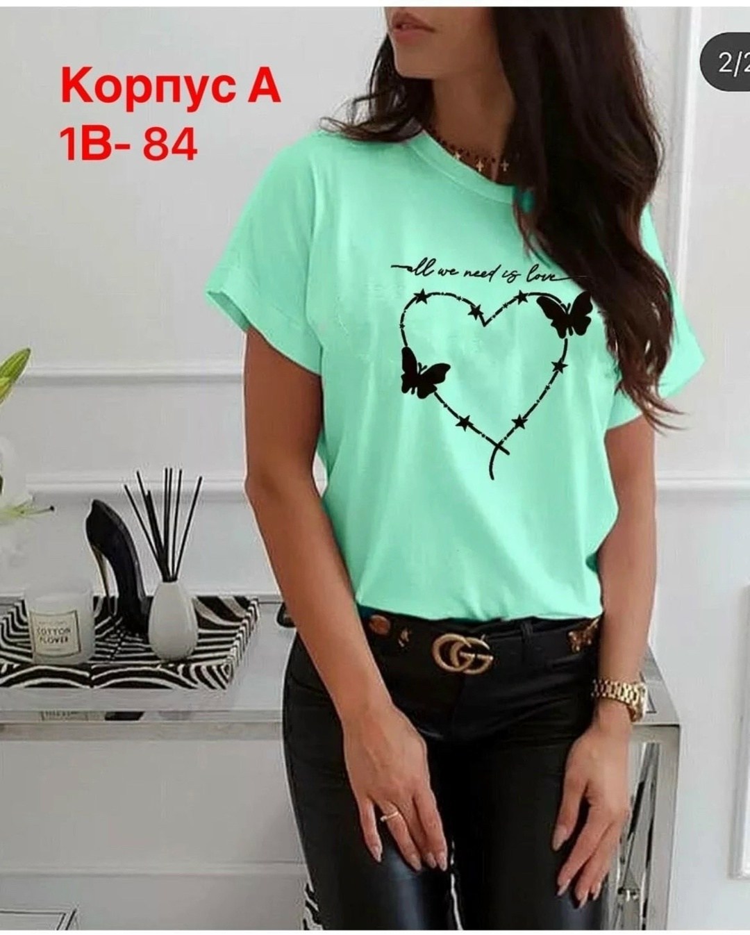 футболка женская,мятная футболка женская,женская футболка базовая,женская повседневная футболка,футболки женские стильные