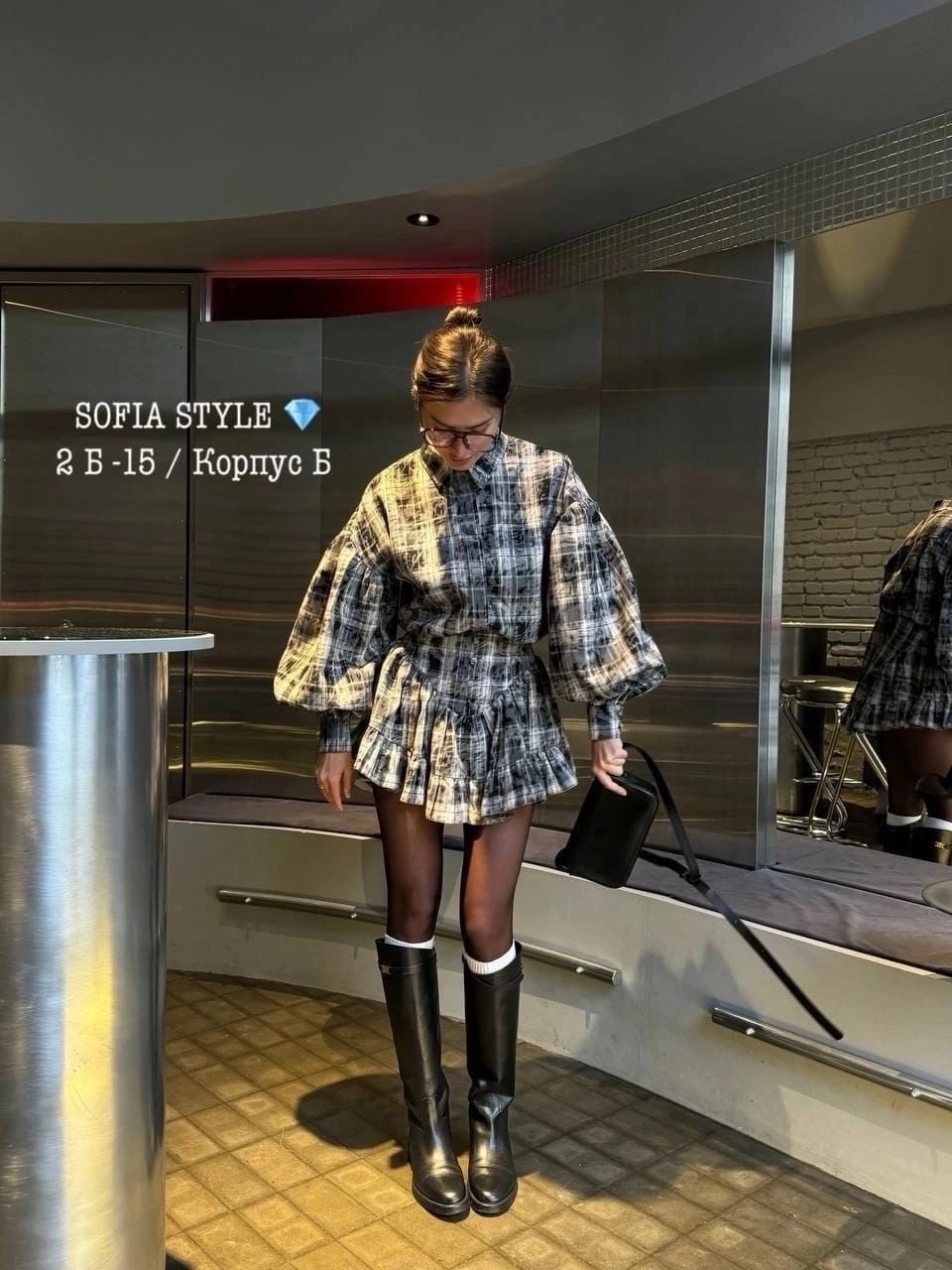 костюм с юбкой и рубашкой,костюмы женские с юбкой,рубашка с юбкой,костюм рубашка и юбка in-a896t570,костюм женский с юбкой и рубашкой