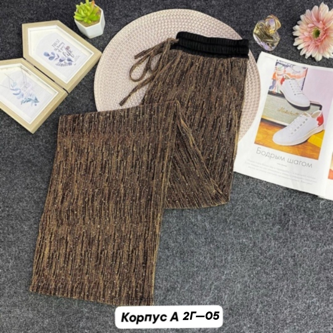 брюки с пайетками палаццо,брюки свободные женские,штаны с пайетками,брюки женские с,брюки с пайетками