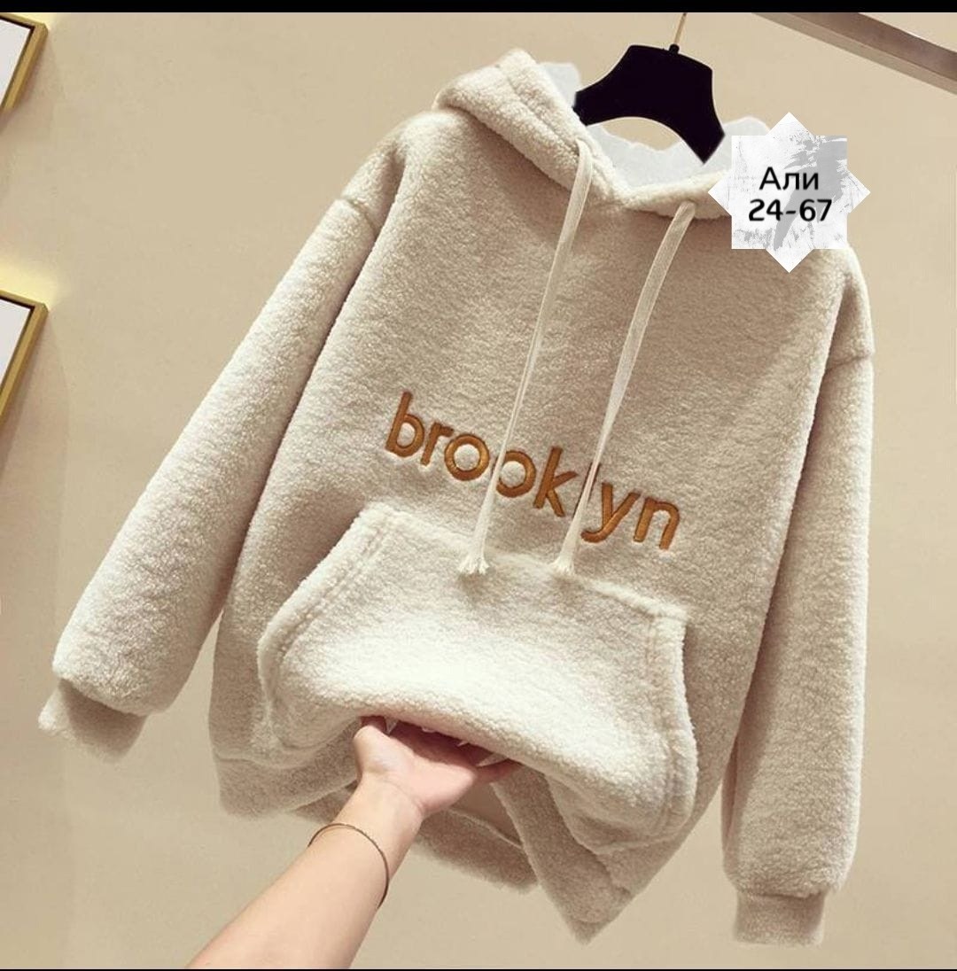 кофта худи,женская кофта,теплое худи оверсайз,куртка стильная,женская куртка