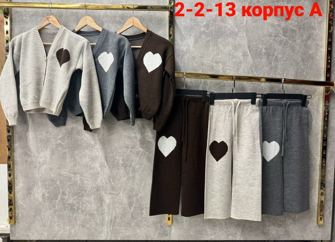 трикотажный костюм,костюм женский,костюм вязаный женский,костюм женский теплый,трикотажные костюмы женские