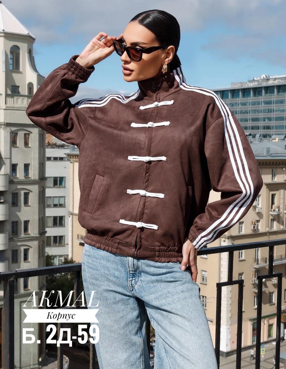 стильные костюмы,женский костюм,,куртка повседневная,спортивный костюм