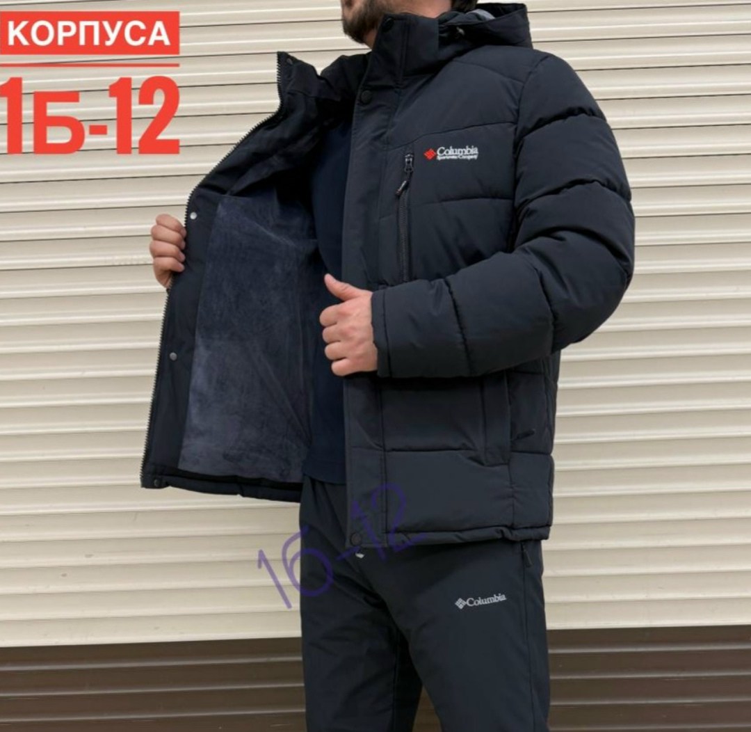 куртка зимняя утепленная с капюшоном,зимние мужские куртки,куртка мужская стеганая,куртка зимняя,зимняя мужская куртка пуховик