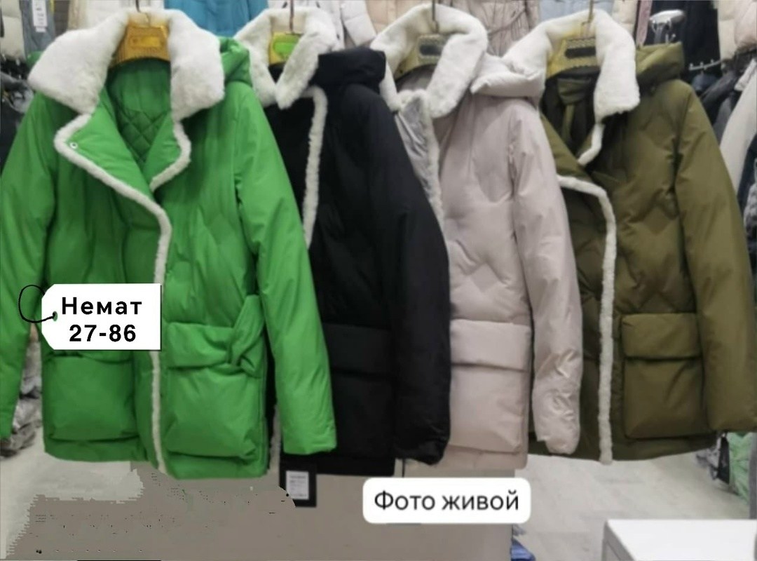 куртка женская,куртка женская демисезонная,демисезонная куртка,куртка,куртка зимняя женская