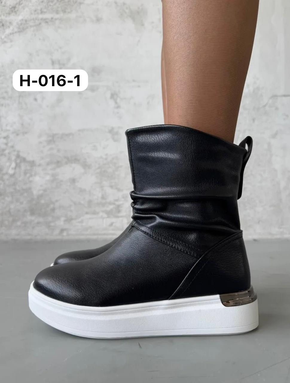 ,зимняя женская ,сапоги женские зимние,женские сапоги,сапоги зимние