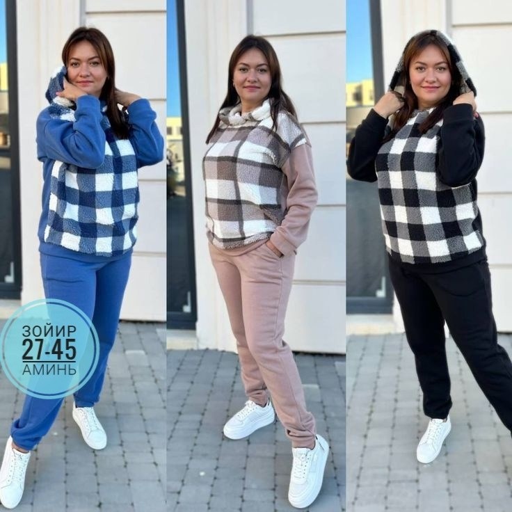 женский костюм на флисе,женский костюм,брючный костюм,костюм-двойка,костюм спортивный женский