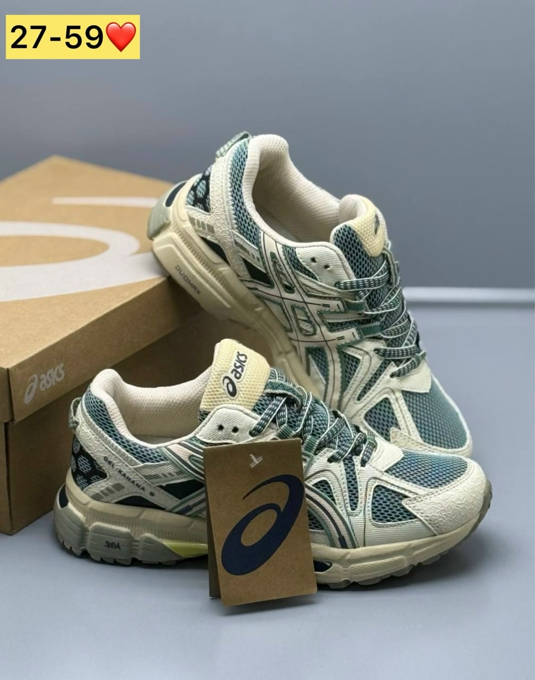кроссовки asics gel kahana 8,кроссовки женские asics,кроссовки asics gel,кроссовки asics,кроссовки asics мужские