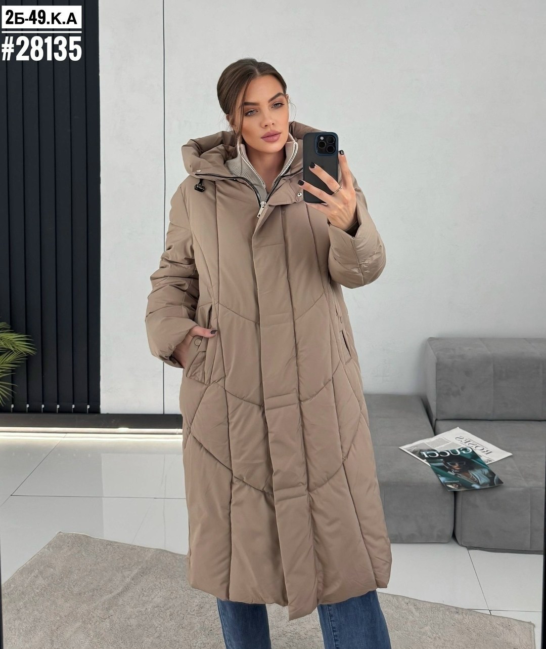 пуховик удлиненный,женская зимняя куртка,удлиненная куртка,куртки и пуховики женские,пуховик женский