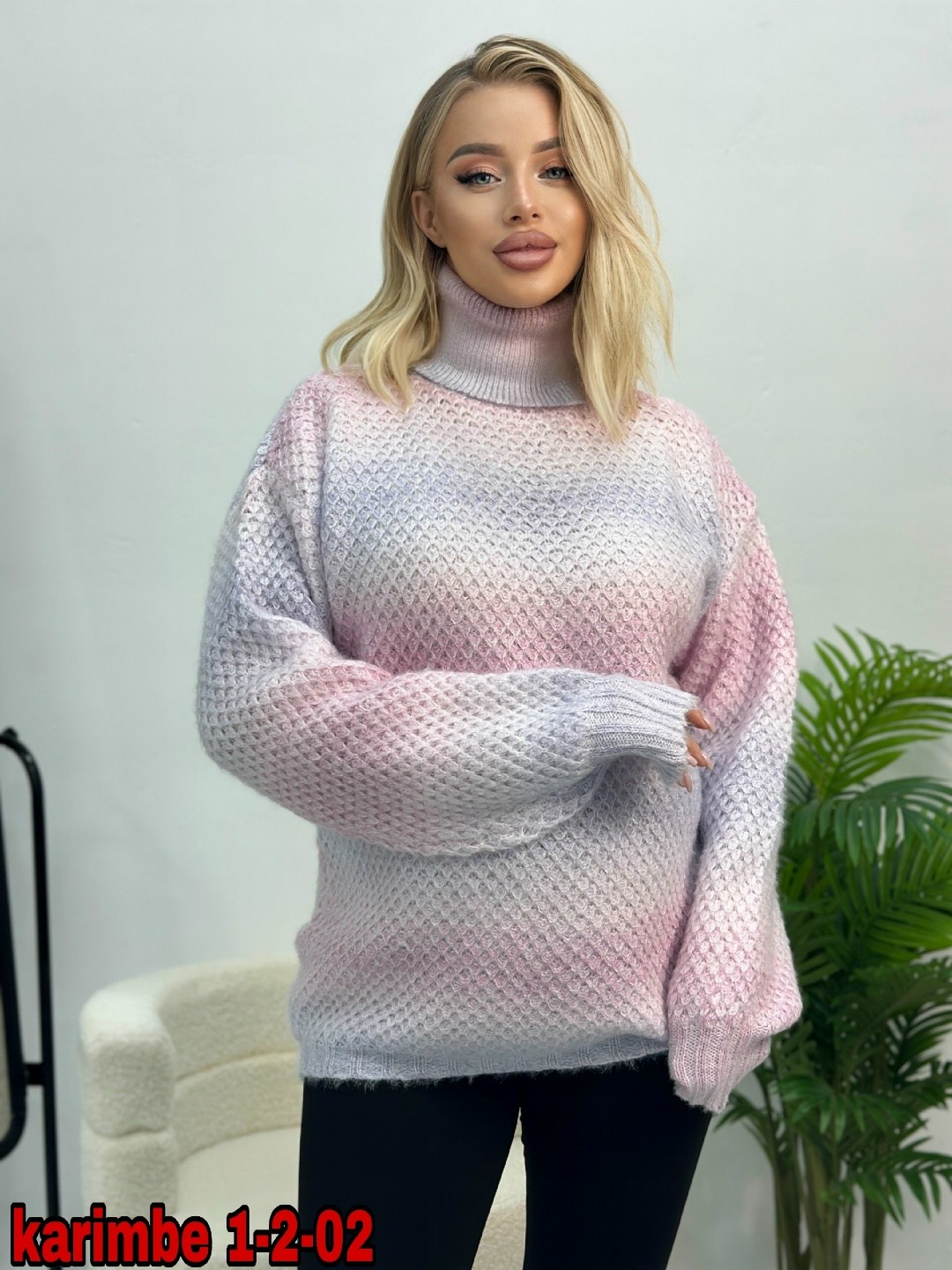 градиентный свитер,свитер,свитер женский вязаный,радужный свитер оверсайз,свитера женские