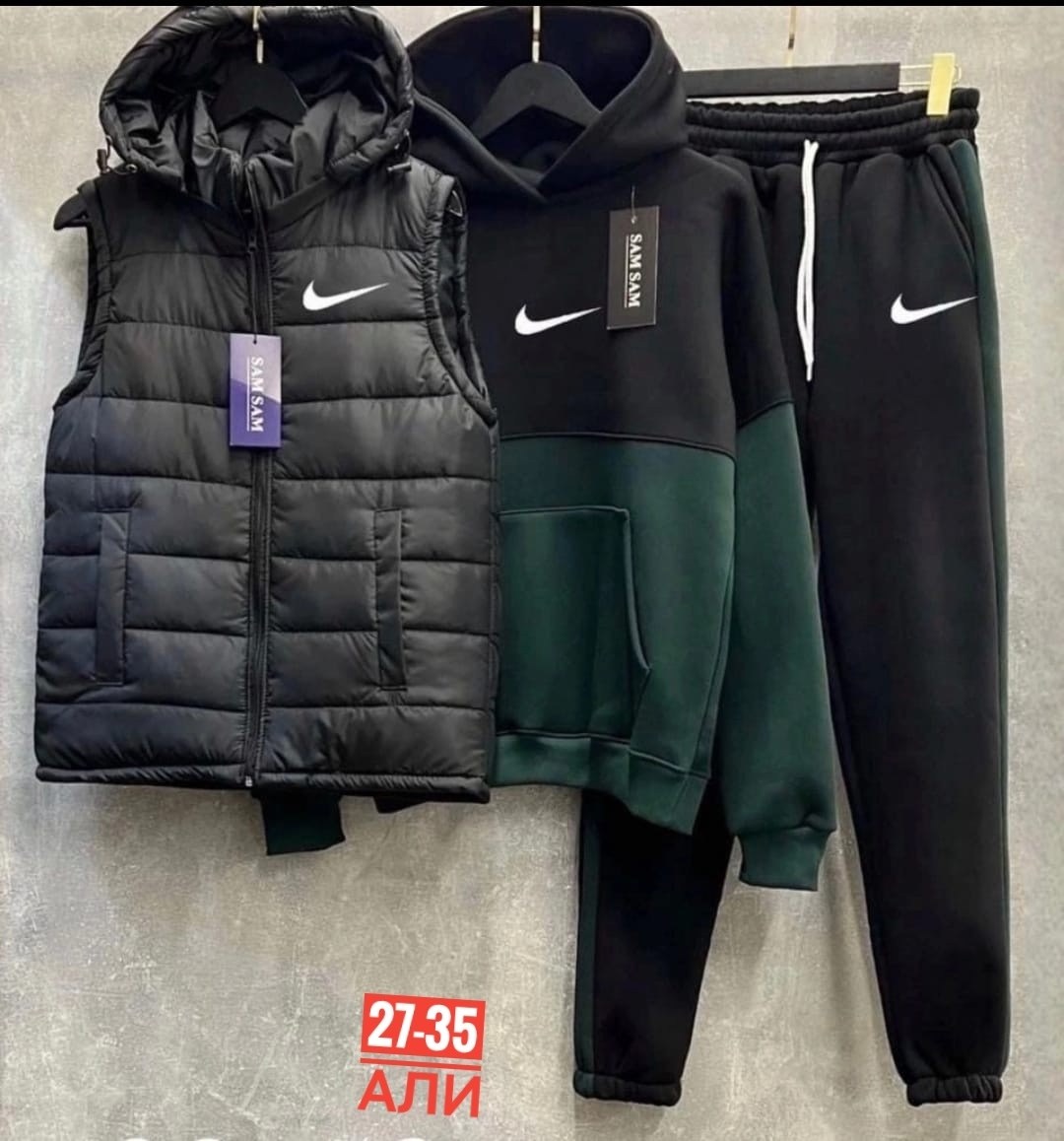 костюм мужской спортивный тройка с жилетом,спортивный костюм тройка с жилеткой,спортивный костюм мужской nike комплект тройка,спортивный костюм с жилеткой,мужской спортивный костюм на флисе
