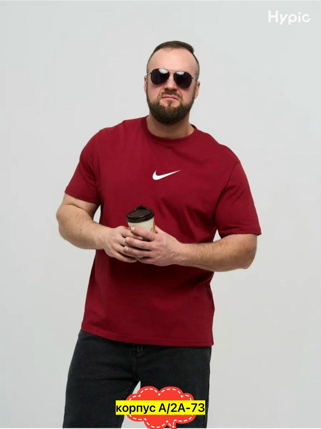 футболки для мужчин,мужская футболка,футболка оверсайз мужская,футболка мужская белая,мужская футболка большие размеры