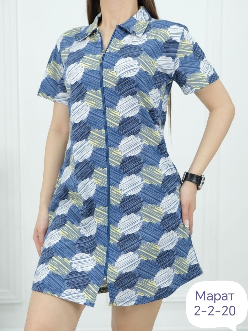 женский халат,халат женский домашний,халат на пуговицах,халат женский для дома,халат