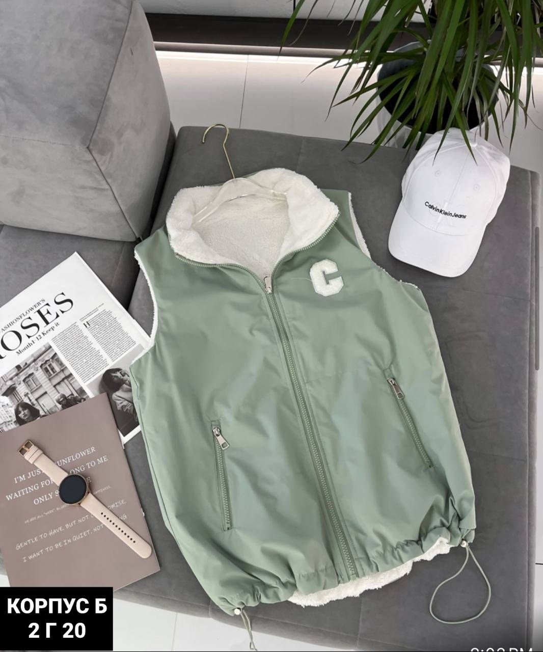 жилетка двухсторонняя,двухсторонняя жилетка женская,женские жилетки,двухсторонний жилет,жилет женский двухсторонний