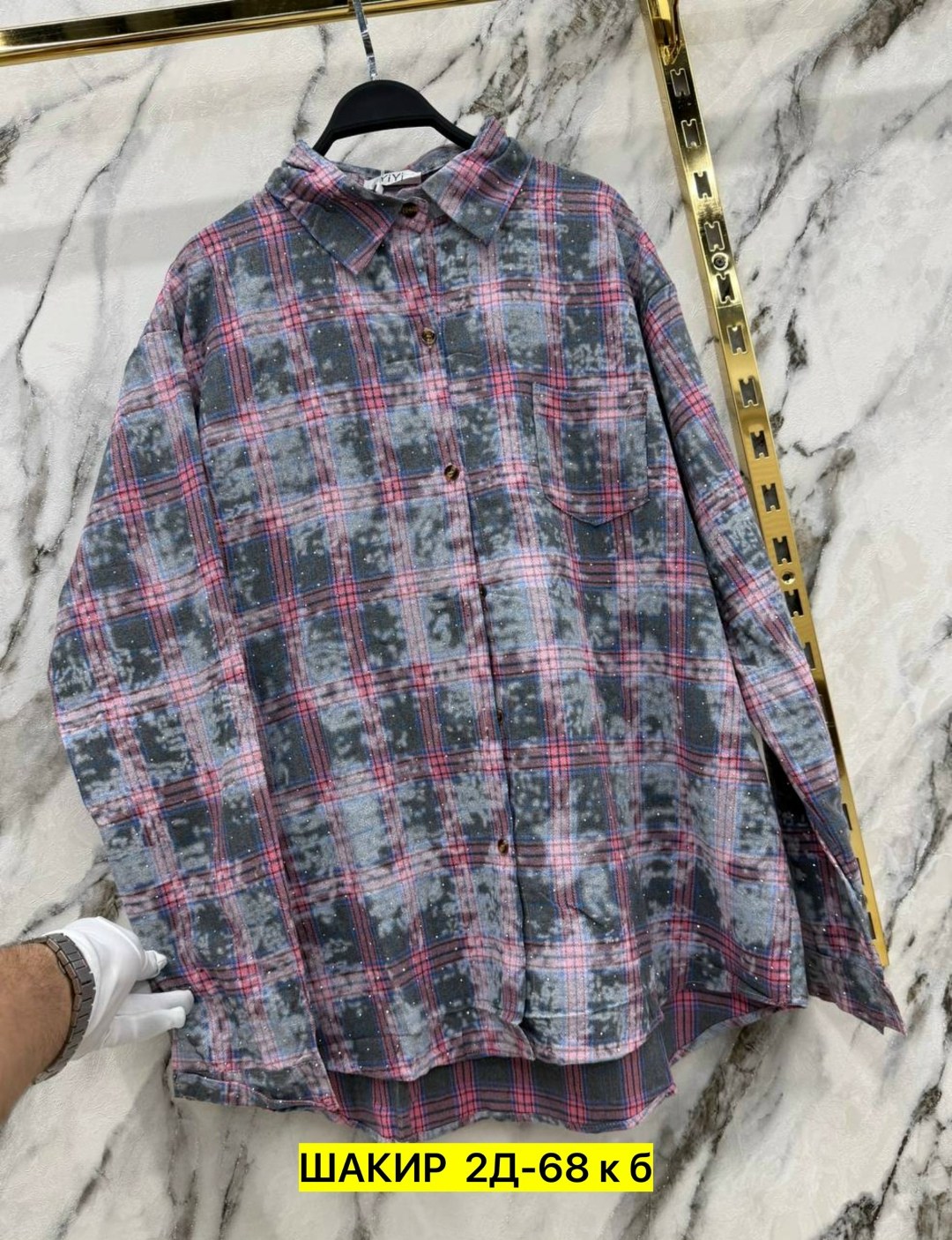 рубашка повседневная,женская рубашка,рубашка в клетку,рубашка,рубашка женская в клетку