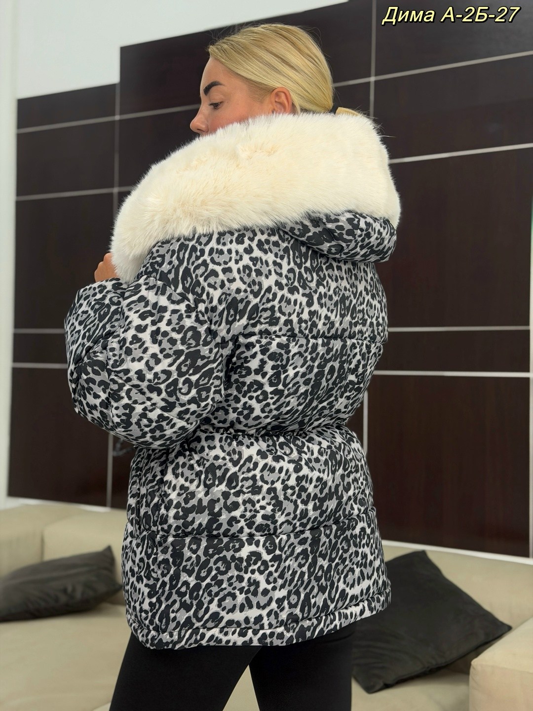 куртка пуховик леопардовая легкая maximum luxury,kira clo куртка зимняя с капюшоном двусторонняя,леопардовый пуховик,леопардовая куртка,женская куртка