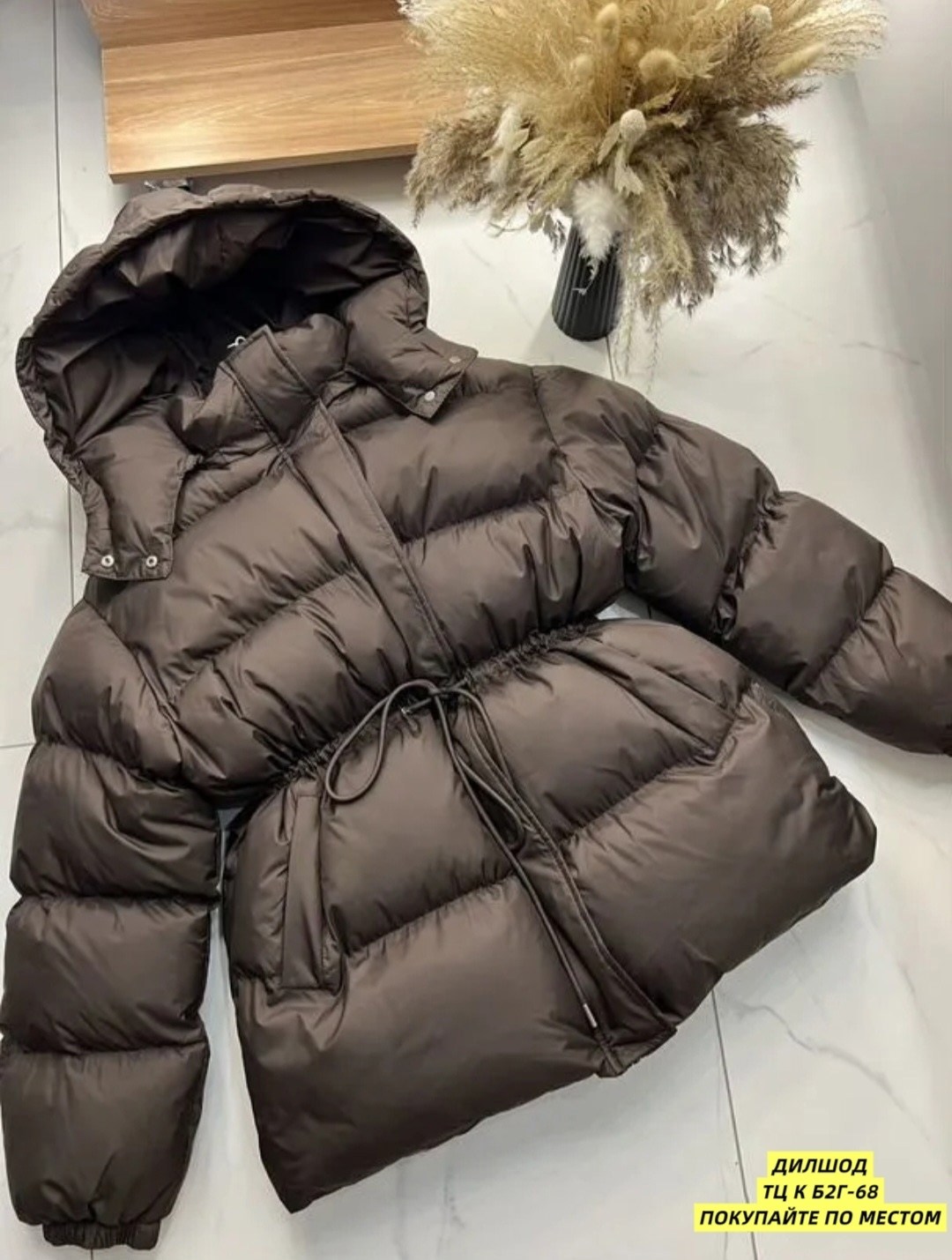 куртка женская зимняя,зимняя куртка,куртка пуховик зимняя,куртка пуховик,пуховик женский