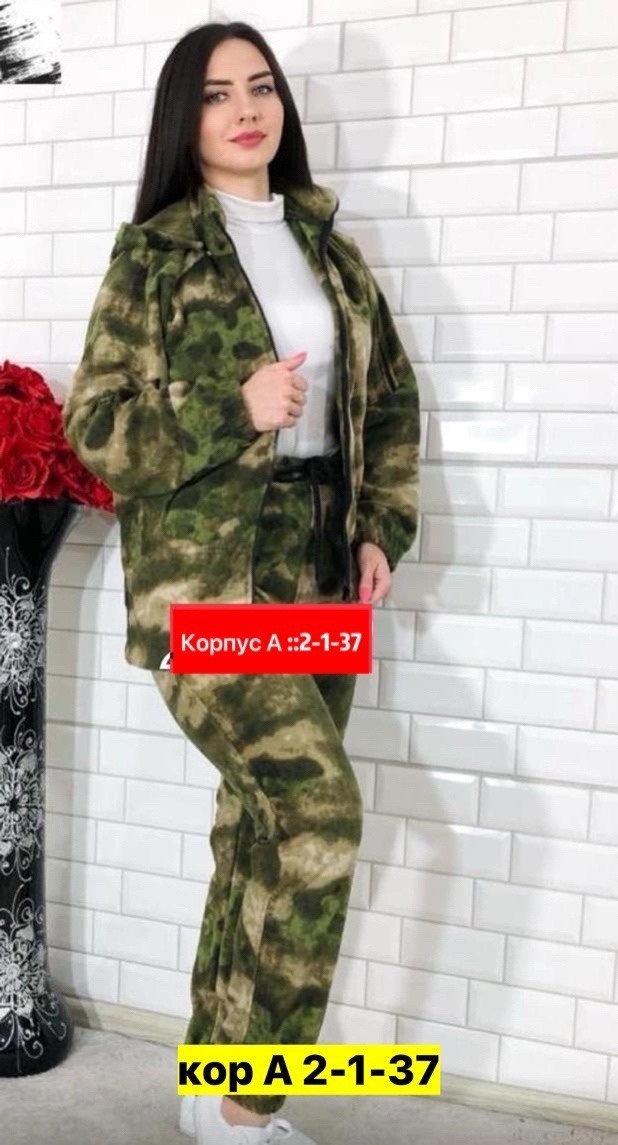 костюм горка на флисе,флисовые костюмы,тактические костюмы,демисезонные костюмы,камуфляжный костюм
