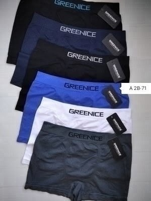 мужские нижнее белье,мужские трусы боксера,мужские боксеры,комплект трусов мужские боксеры,мужские трусы