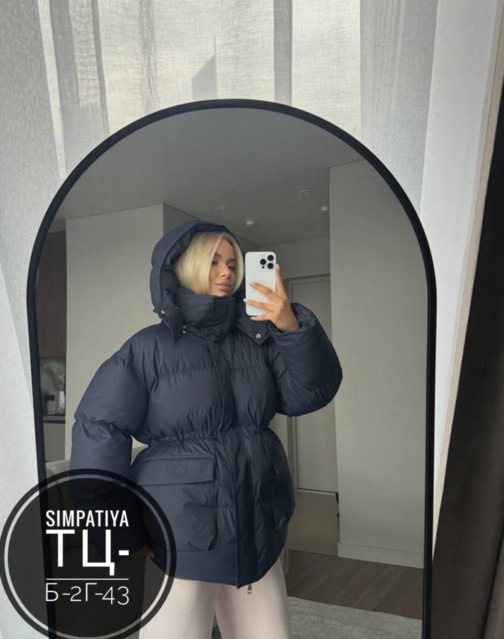 женская зимняя куртка,женская куртка,куртка пуховик зимняя,женский пуховик,зимняя куртка