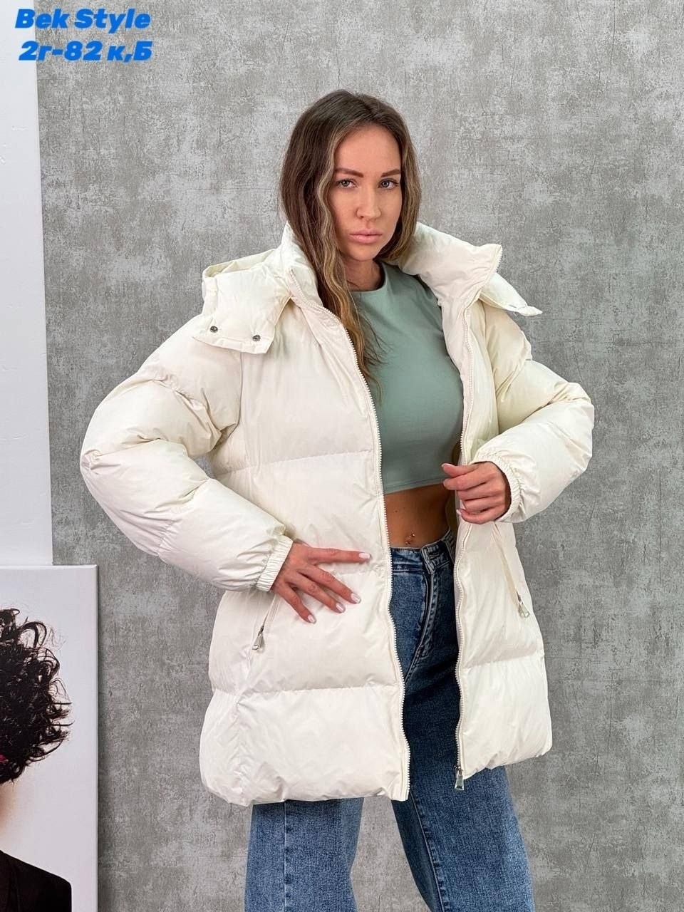 зимние куртки,пуховики,куртка женская зимняя,женская куртка,пуховик женский